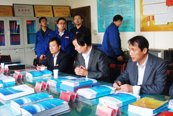 學(xué)習(xí)資料