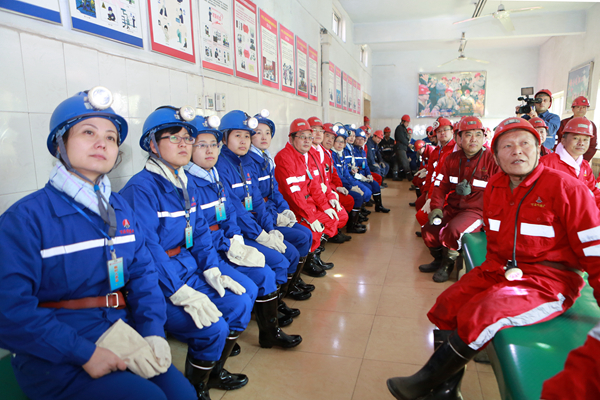 進(jìn)行入井前安全培訓(xùn)