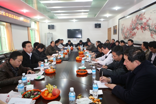 通報會現(xiàn)場