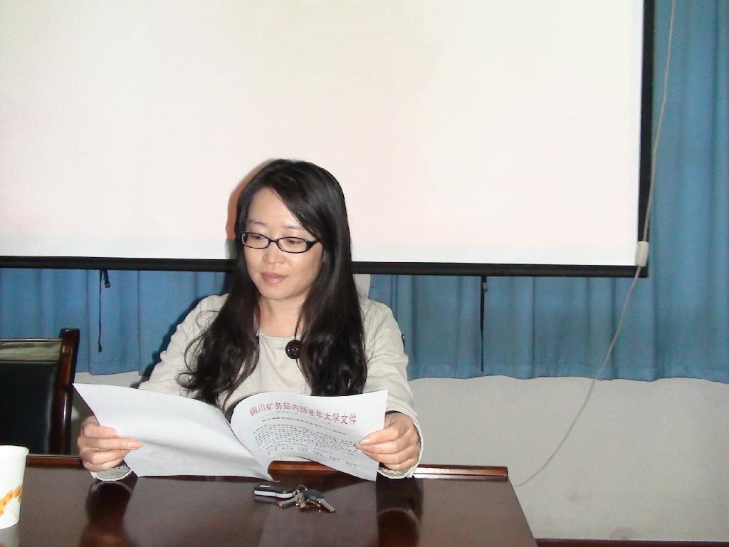 穆凡宣讀表彰決定