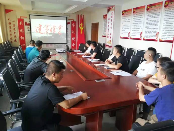 主題團日2 主題團日2