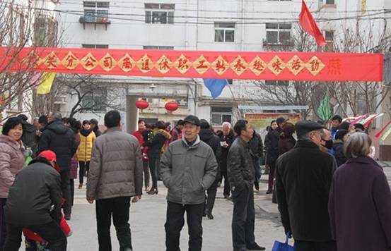 銅川實業(yè)機關(guān)分公司離退休職工新春趣味活動精彩紛呈