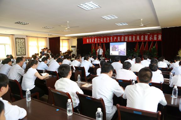 巡演現(xiàn)場(chǎng)