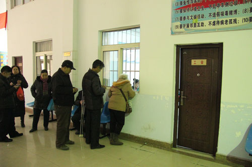 桃園社區(qū)開(kāi)展春節(jié)扶貧幫困送溫暖活動(dòng) 桃園社區(qū)開(kāi)展春節(jié)扶貧幫困送溫暖活動(dòng)