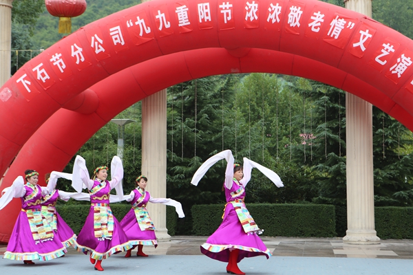 舞蹈《洗衣舞》 舞蹈《洗衣舞》