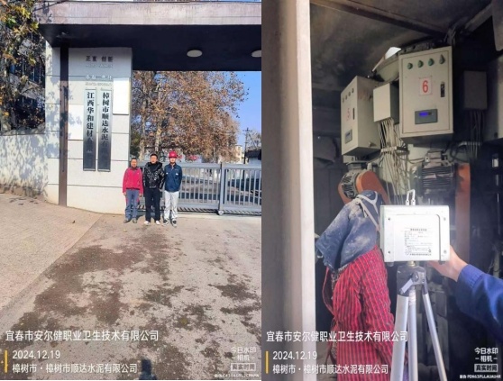 1735291331858503.jpg 圖片1.jpg