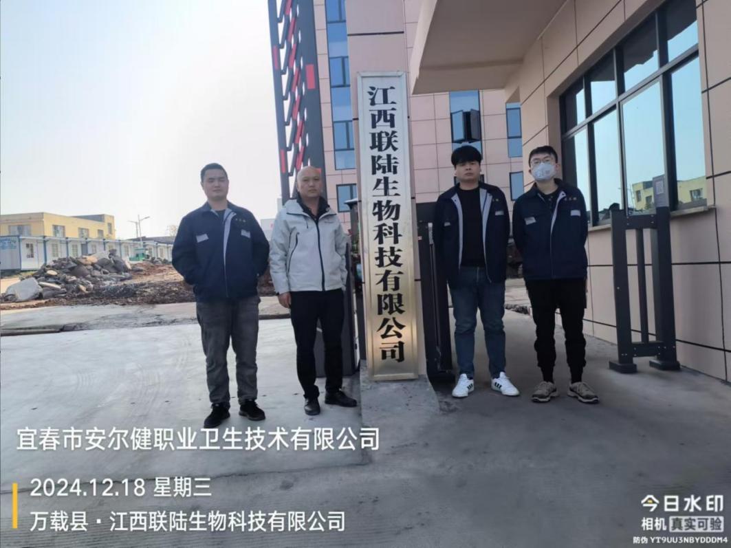 1735291468703944.jpg 圖片5.jpg