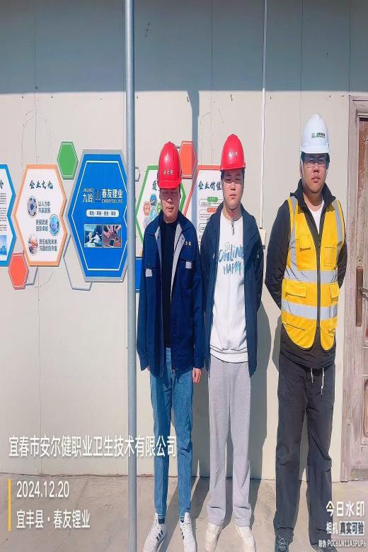 1735807008655652.jpg 圖片1.jpg