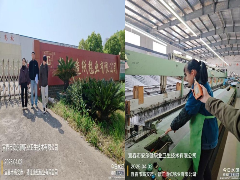 1745572462516591.jpg infoflow_2025-4-25_17-14-3.jpg