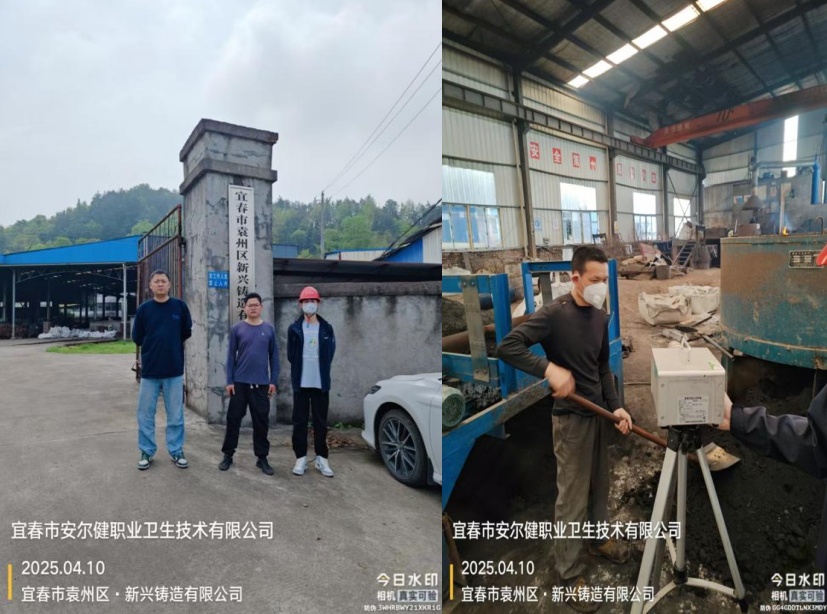 1745736105947865.jpg infoflow_2025-4-27_14-37-8.jpg