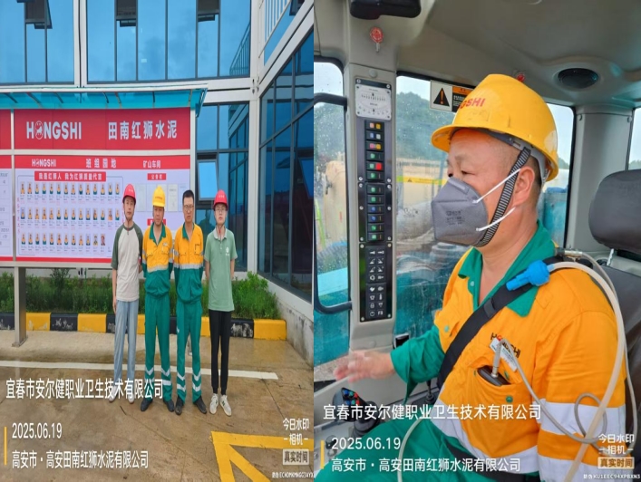 1751619731193746.jpg infoflow_2025-7-4_17-1-55.jpg