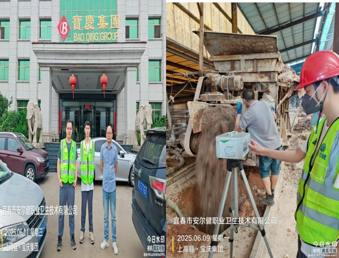 1752113489405618.jpg infoflow_2025-7-10_10-11-15.jpg