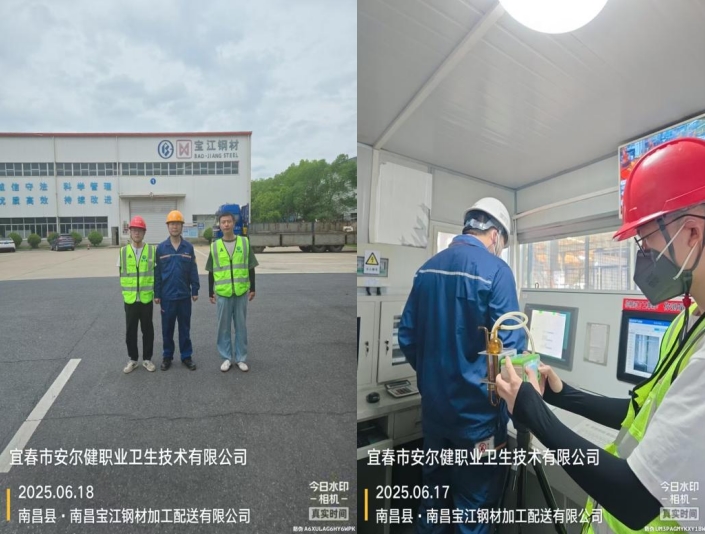 1752482844971960.jpg infoflow_2025-7-14_16-47-13.jpg