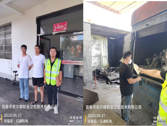 1752833561700420.png image.png