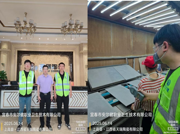 1753076980983875.jpg infoflow_2025-7-21_13-49-12.jpg