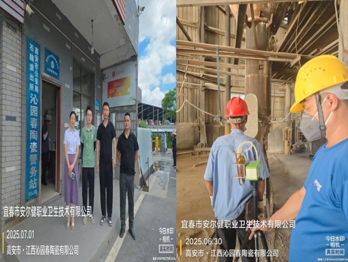 1753167453893512.jpg infoflow_2025-7-22_14-57-23.jpg